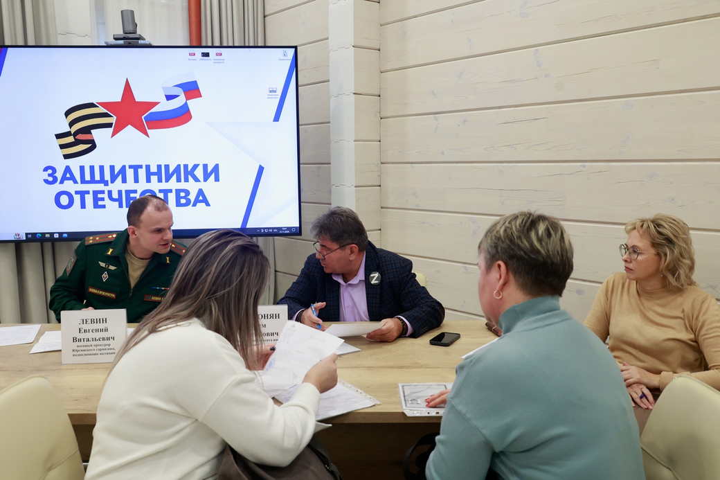 По поручению губернатора Кузбасса Ильи Середюка для участников СВО, ветеранов и их семей представители межведомственной комиссии провели выездной личный прием