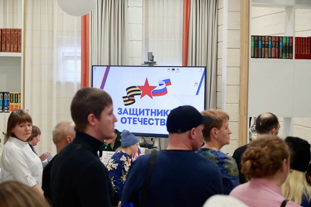 По поручению губернатора Кузбасса Ильи Середюка для участников СВО, ветеранов и их семей представители межведомственной комиссии провели выездной личный прием
