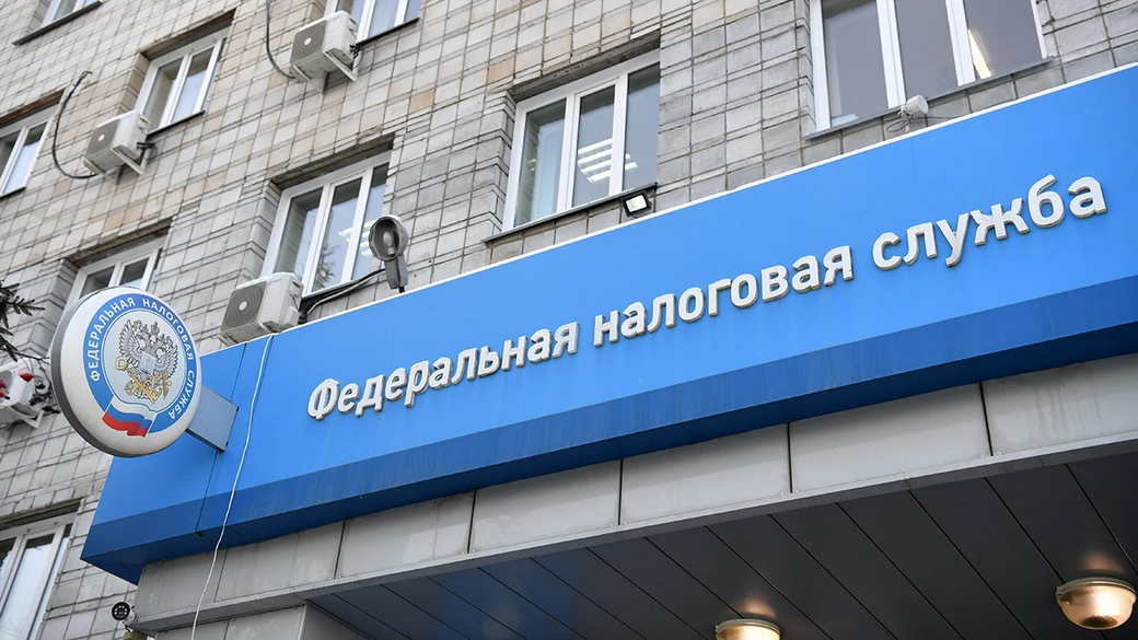 С россиян запланировали взыскать без суда более ₽22 млрд налоговых долгов