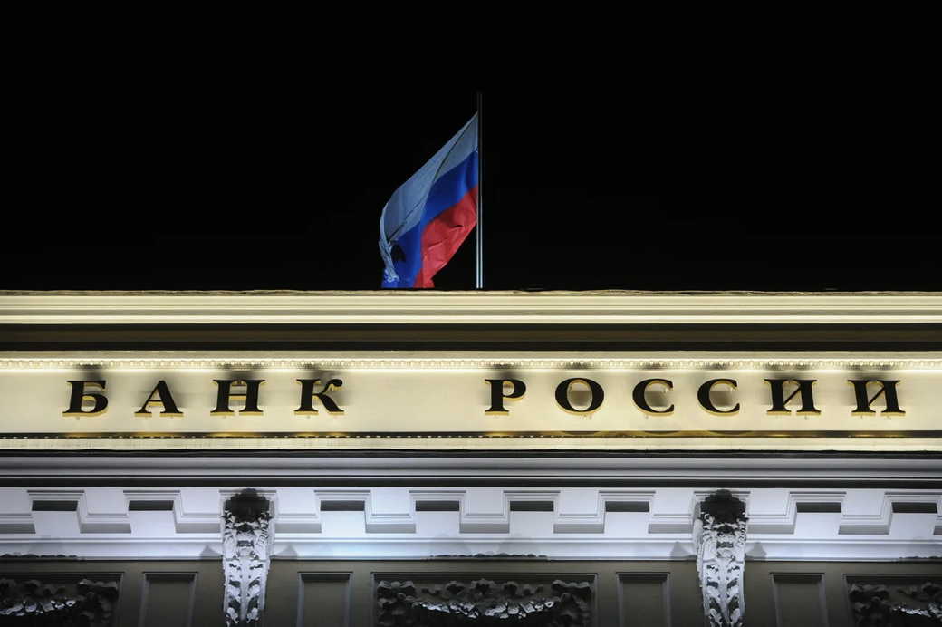 Зампред ЦБ назвал долю выручки экспортеров в дружественной валюте