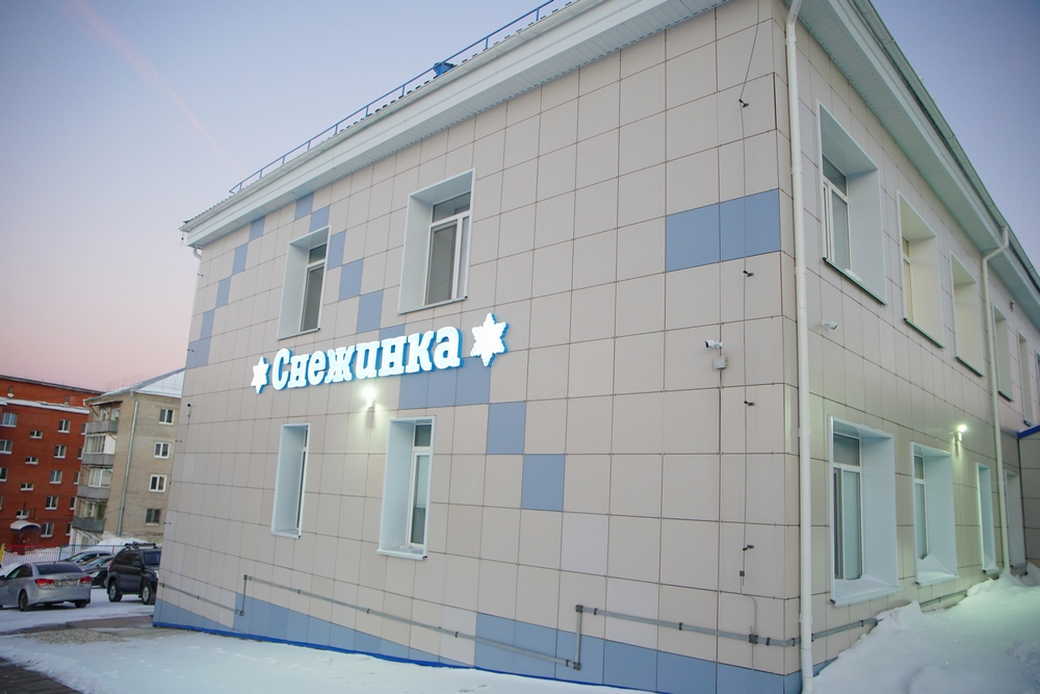 Илья Середюк: детский сад «Снежинка» в пгт Белогорск соответствует самым современным требованиям Илья Середюк: детский сад «Снежинка» в пгт Белогорск соответствует самым современным требованиям