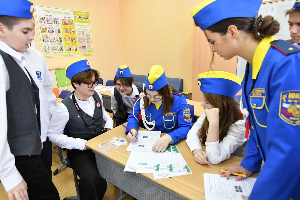 В Кузбассе стартовал всероссийский проект «Профессия ЮИД» В Кузбассе стартовал всероссийский проект «Профессия ЮИД»