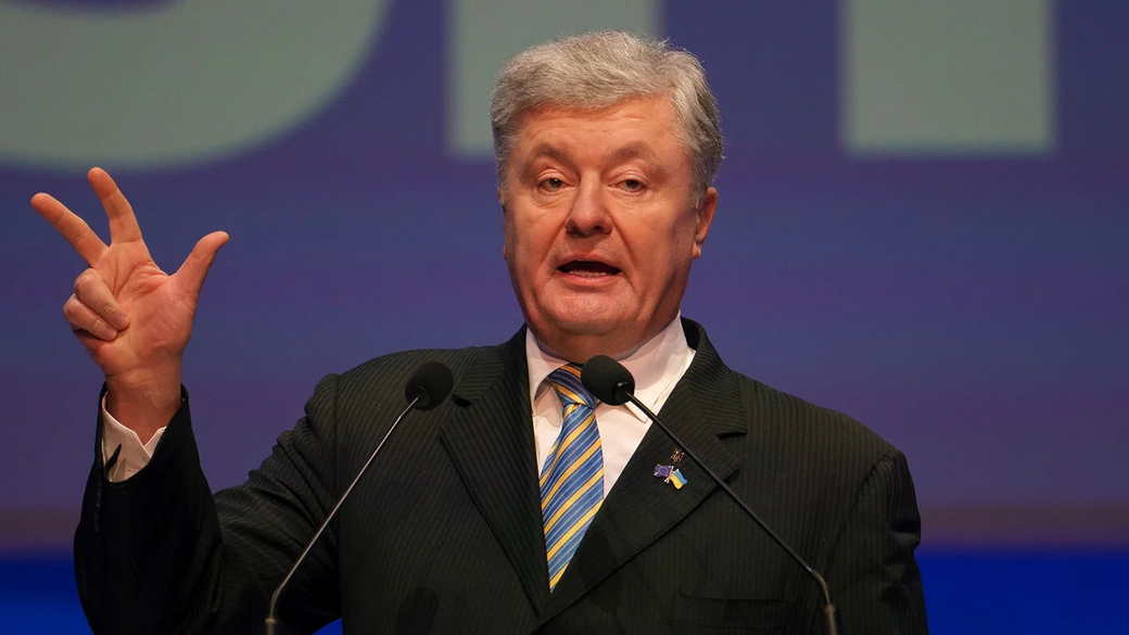 Старшего сына Порошенко объявили в розыск после неявки в военкомат
