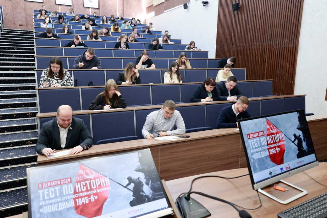 В преддверии 80-летия Победы кузбассовцы могут проверить свои знания об истории Великой Отечественной войны В преддверии 80-летия Победы кузбассовцы могут проверить свои знания об истории Великой Отечественной войны