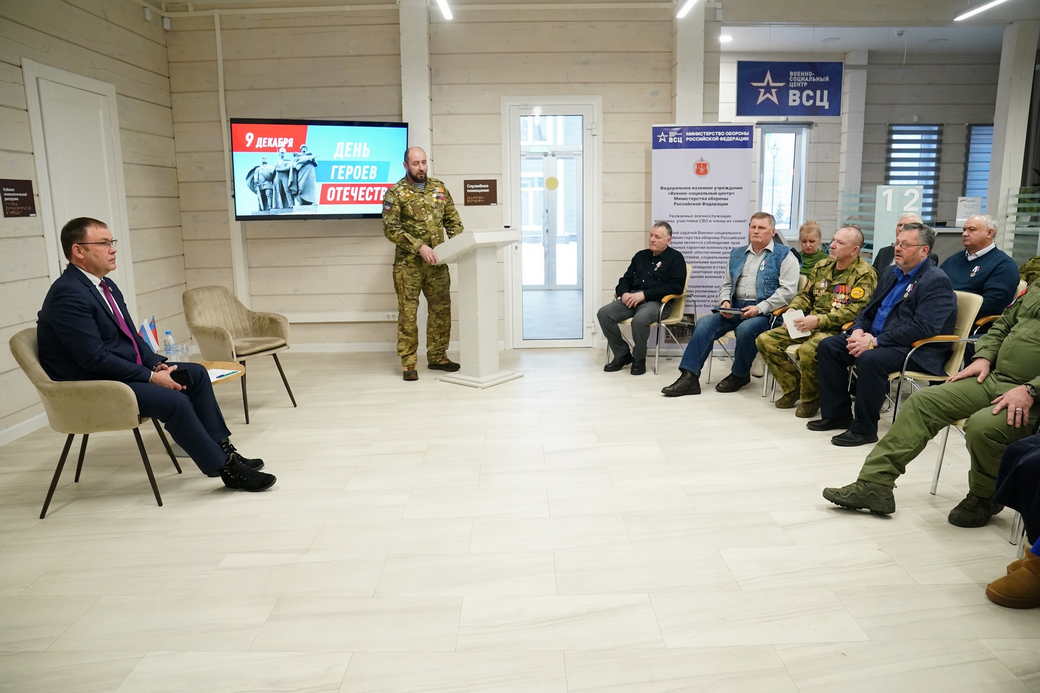 Илья Середюк вручил медали «Отец солдата» родным героев специальной военной операции Илья Середюк вручил медали «Отец солдата» родным героев специальной военной операции