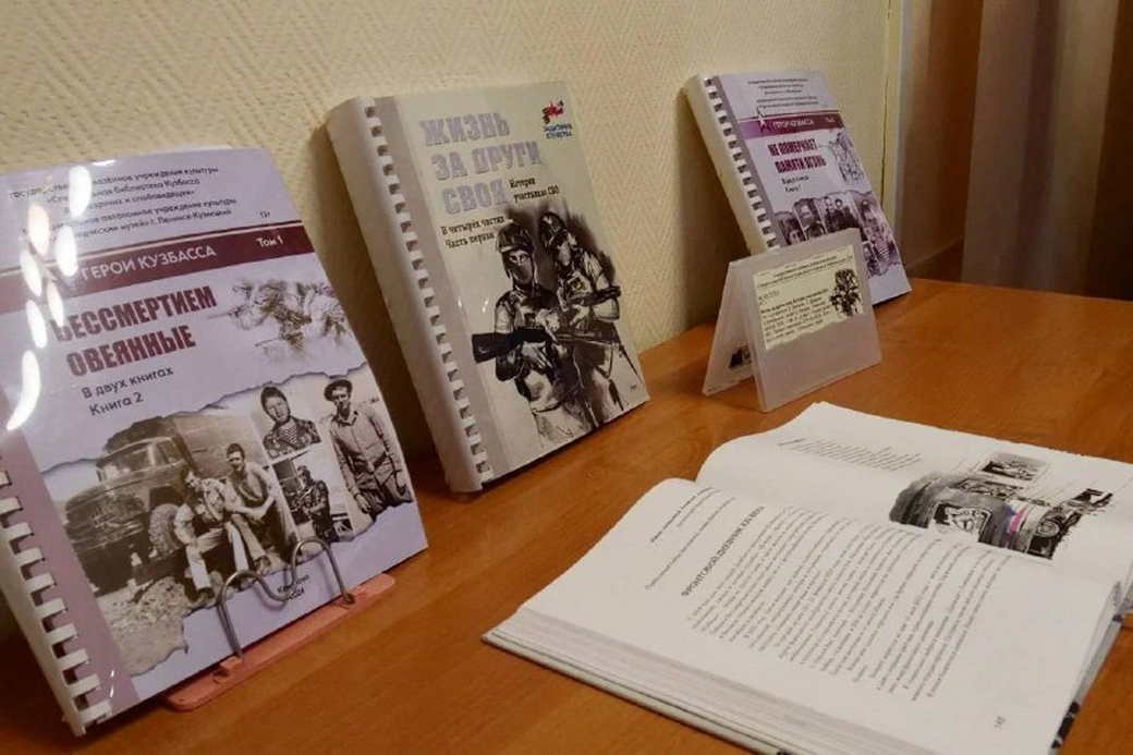 Илья Середюк вручил медали «Отец солдата» родным героев специальной военной операции Илья Середюк вручил медали «Отец солдата» родным героев специальной военной операции