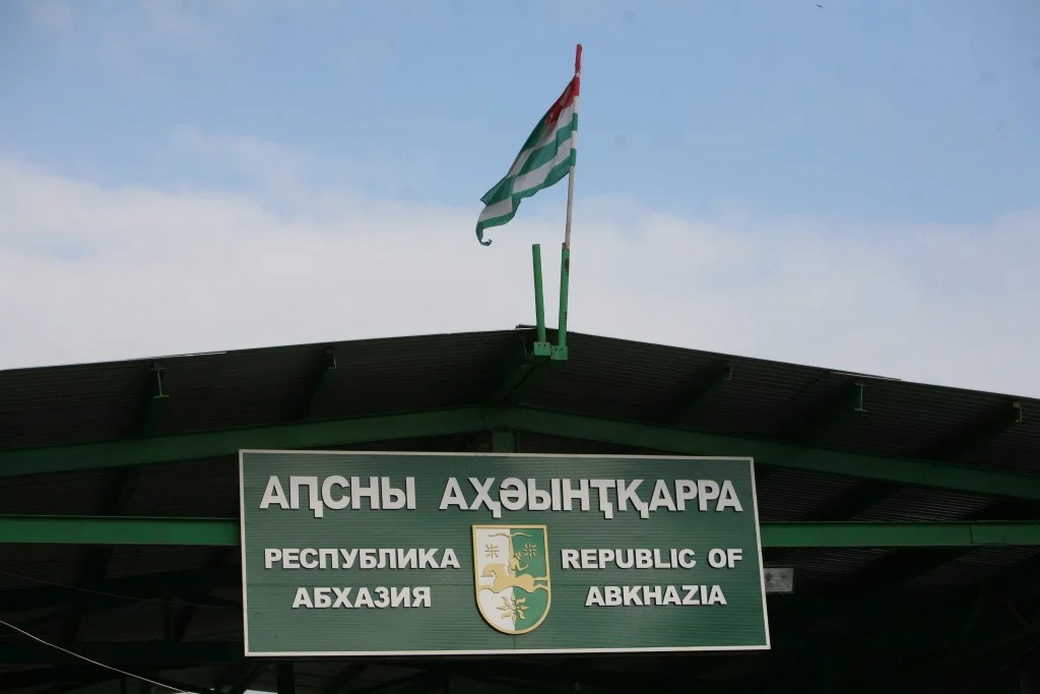 Во всей Абхазии отключили электричество