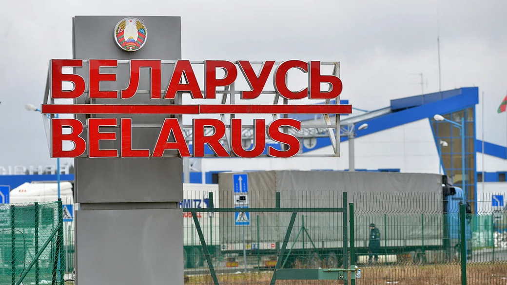Белоруссия вывезла из Сирии всех дипломатов