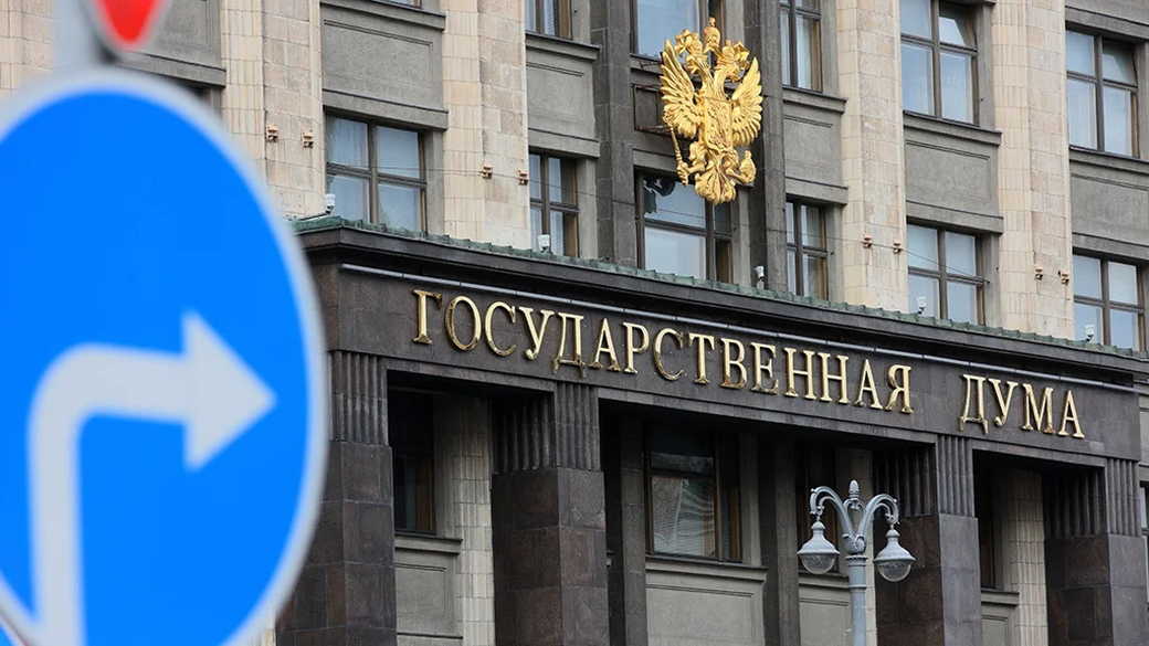 В Госдуме предложили запретить россиянам дарить друг другу алкоголь