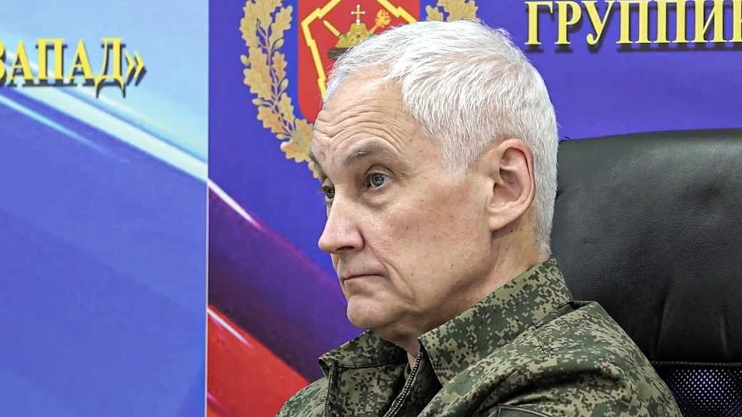Глава Минобороны Белоусов получил новую должность
