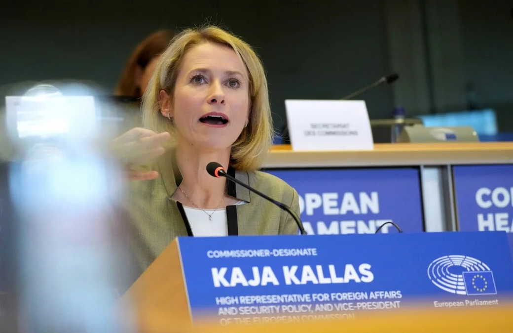 Фидан обсудил с Каллас ситуацию в Сирии и на Украине