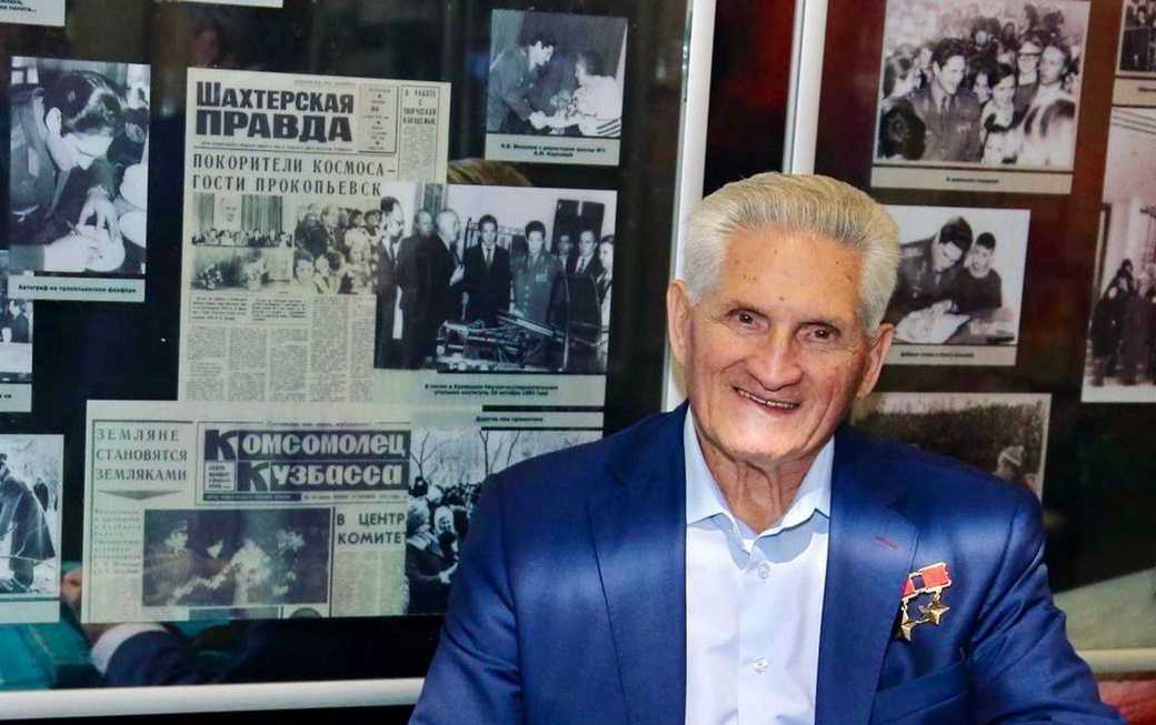 Кузбасс отмечает 90-летие летчика-космонавта, дважды Героя Советского Союза Бориса Волынова