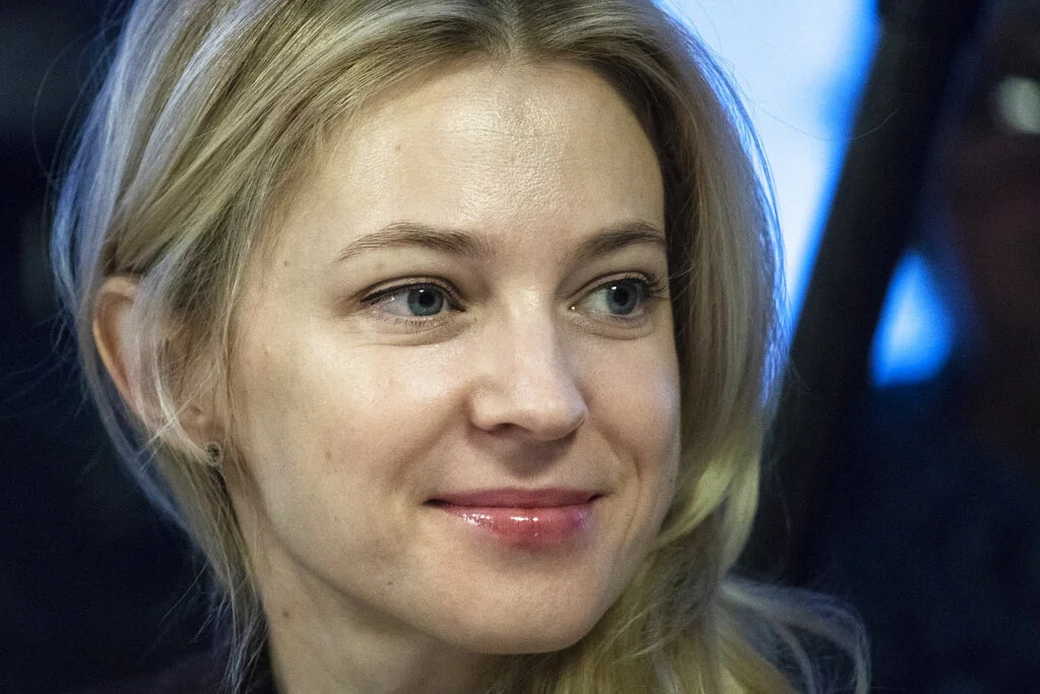 Поклонская поздравила россиян с Йолем