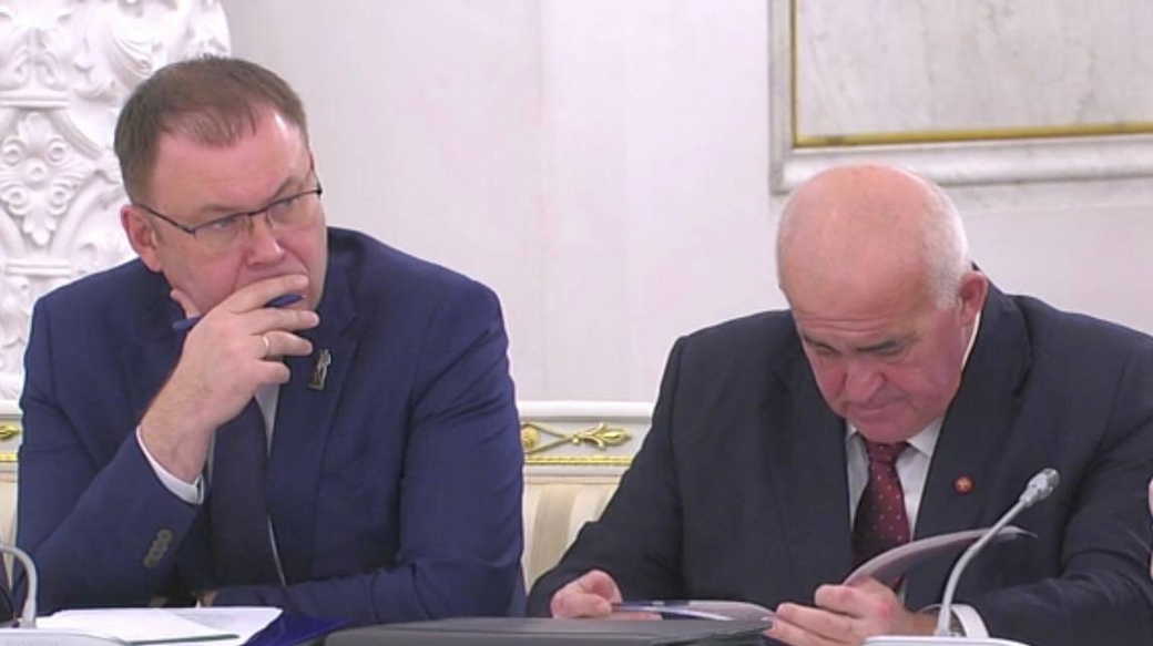 Губернатор Кузбасса Илья Середюк принял участие в заседании Госсовета по вопросам поддержки семьи Губернатор Кузбасса Илья Середюк принял участие в заседании Госсовета по вопросам поддержки семьи