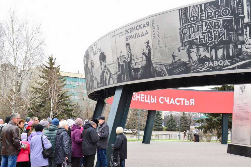 В преддверии 80-летия Победы кузбассовцы узнают о героях Великой Отечественной войны, в честь которых названы улицы В преддверии 80-летия Победы кузбассовцы узнают о героях Великой Отечественной войны, в честь которых названы улицы