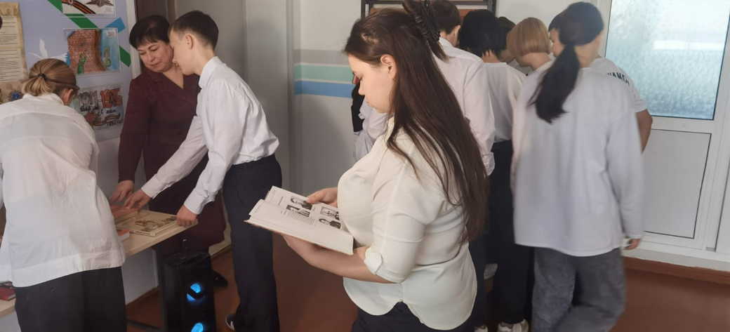 В преддверии 80-летия Победы в Кузбассе проходят киноуроки по увековечиванию памяти о подвиге советского народа в годы Великой Отечественной войны
