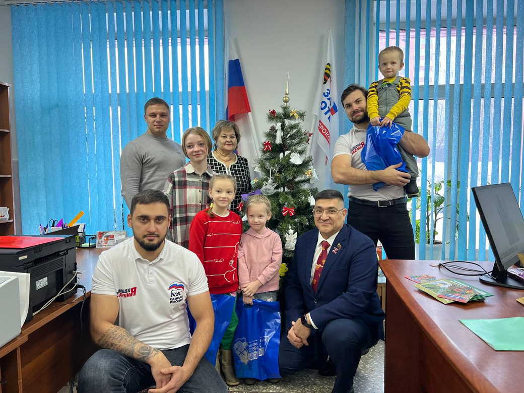 Прокопьевск. Наш долг сделать этот Новый год намного светлее!