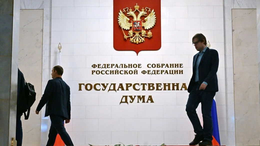 В Госдуме рассказали, как будет оплачиваться работа в новогодние праздники