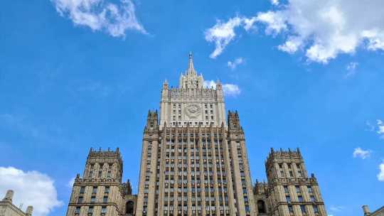 МИД назвал главного бенефициара прекращения поставок газа через Украину