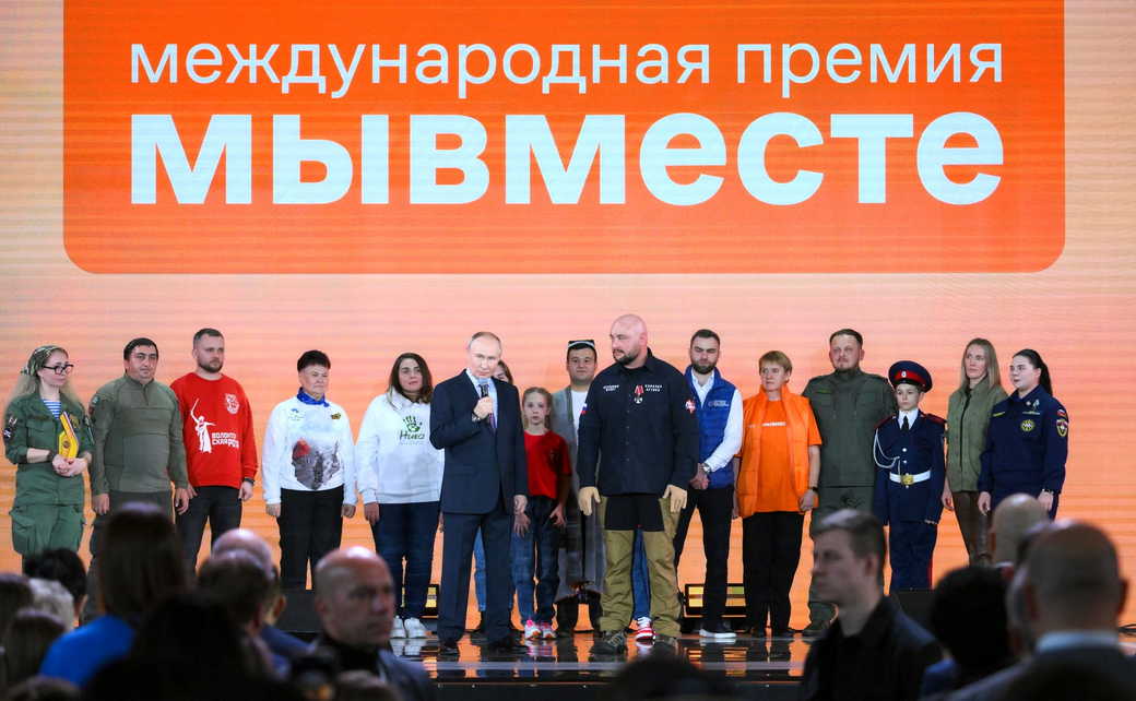 Юргинский городской округ стал победителем Международной Премии #МЫВМЕСТЕ Юргинский городской округ стал победителем Международной Премии #МЫВМЕСТЕ