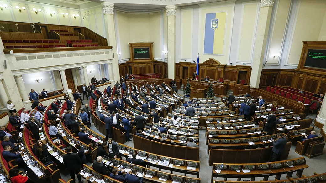 Рада рассмотрит законопроект о приостановке договоров с Россией