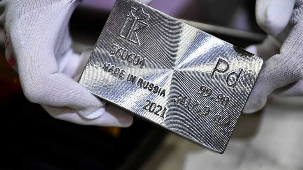 Россия сократила поставки палладия в США