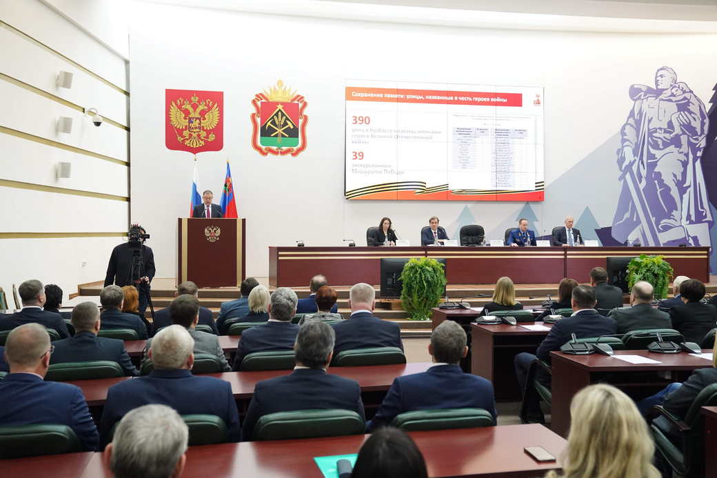 Губернатор Илья Середюк рассказал о масштабных проектах, которые реализуются в Кузбассе к 80-летию Победы