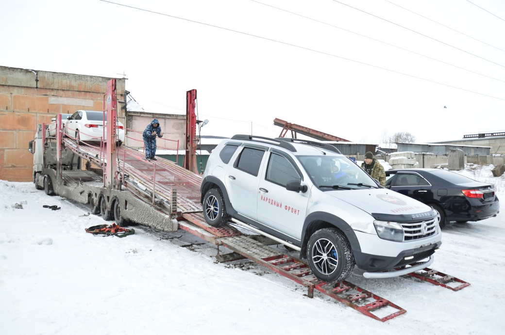 Из Кузбасса в Горловку отправлены восемь автомобилей Из Кузбасса в Горловку отправлены восемь автомобилей