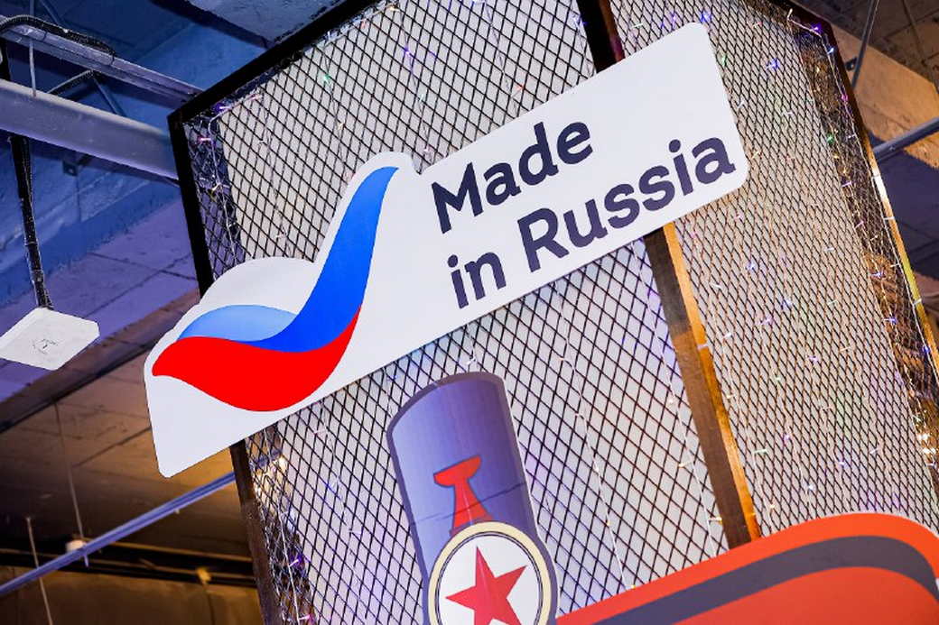 В канун китайского Нового года жителей Поднебесной знакомят с российскими товарами