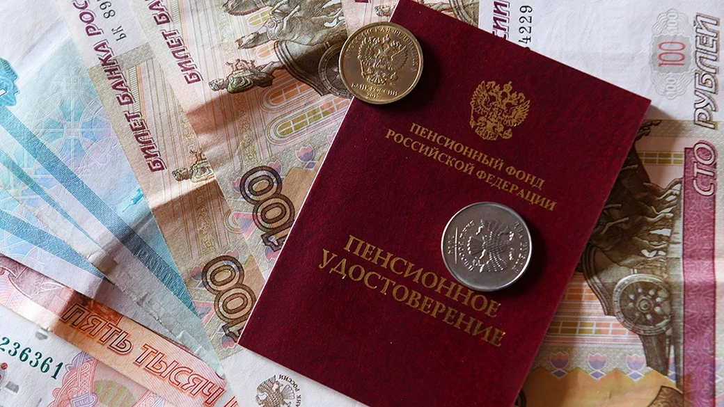 В ГД назвали сумму пенсионных накоплений, которую можно забрать в 2025 году