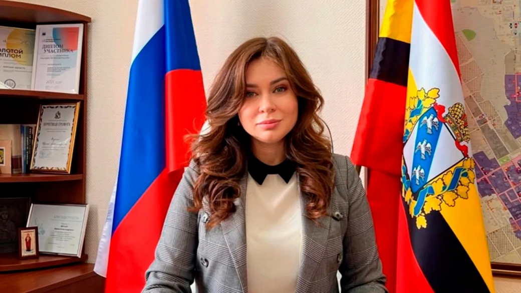 Курский министр уволилась после скандала вокруг отпуска в Индии