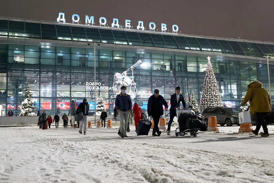«Ведомости»: аэропорт Домодедово оказался под иностранным контролем