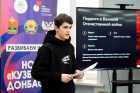 Подвигам героев разных национальностей в годы Великой Отечественной войны был посвящен форум иностранных студентов кузбасских вузов