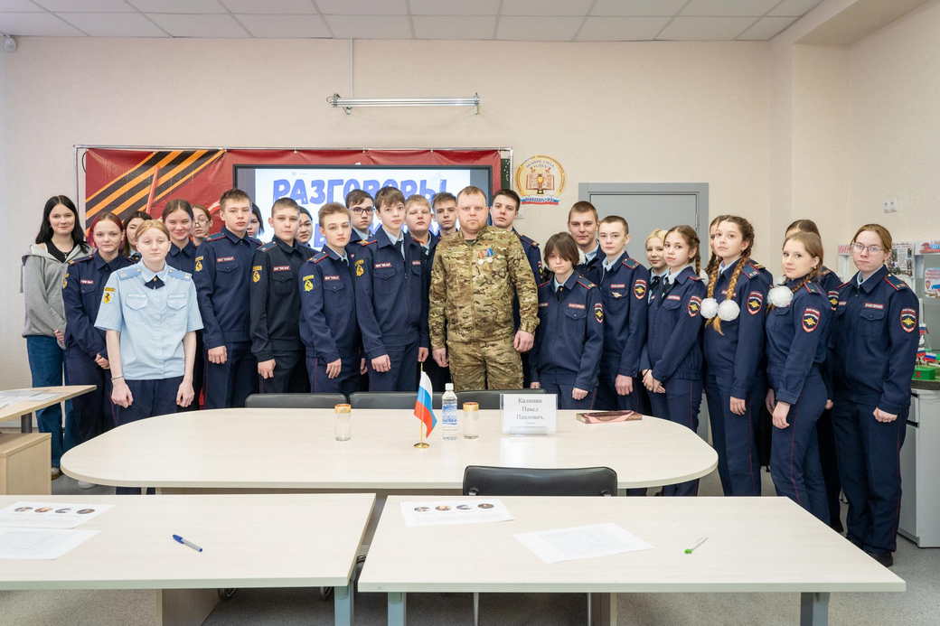В Кузбассе проходят Уроки мужества, тематические линейки, беседы, приуроченные к годовщине Победы в Сталинградской битве В Кузбассе проходят Уроки мужества, тематические линейки, беседы, приуроченные к годовщине Победы в Сталинградской битве