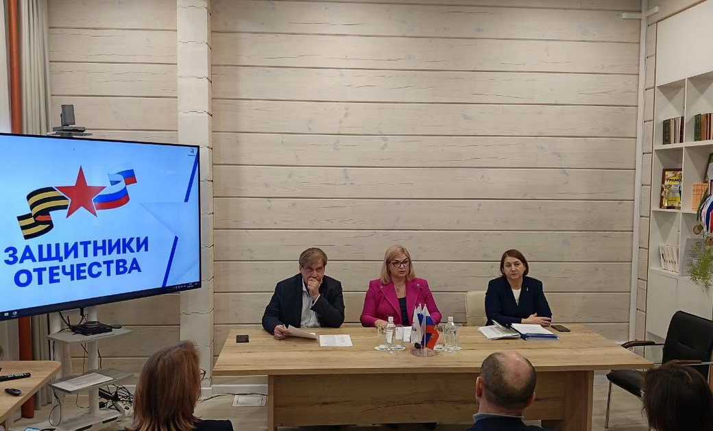 Этапы реализации программы «СВОи Герои. Куzбасс» обсудили на заседании межведомственной комиссии