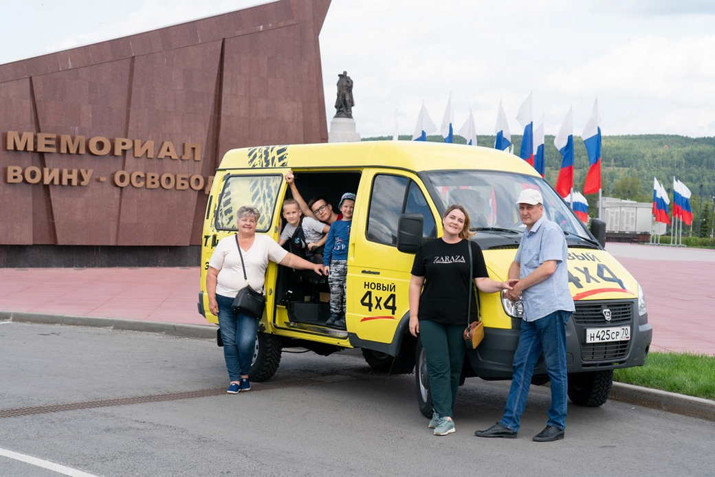 В Кузбассе создается дополнительная инфраструктура для развития автомобильного туризма В Кузбассе создается дополнительная инфраструктура для развития автомобильного туризма