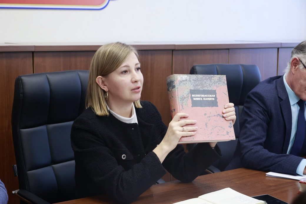 По поручению Ильи Середюка будет создан реестр захоронений кузбассовцев, погибших на территории Беларуси в годы Великой Отечественной войны