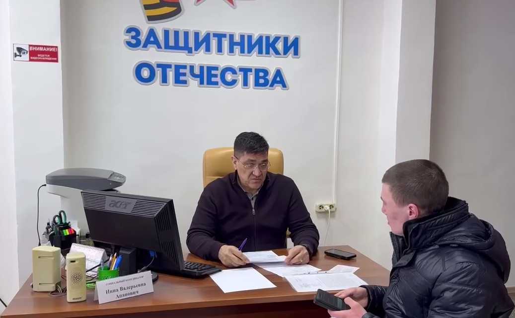 Прокопьевск. Помощь участникам спецоперации и их семьям — наша гражданская обязанность! 