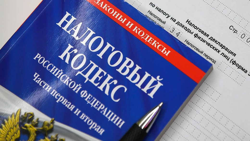 Пенсионерам рассказали, за какой автомобиль можно не платить налог