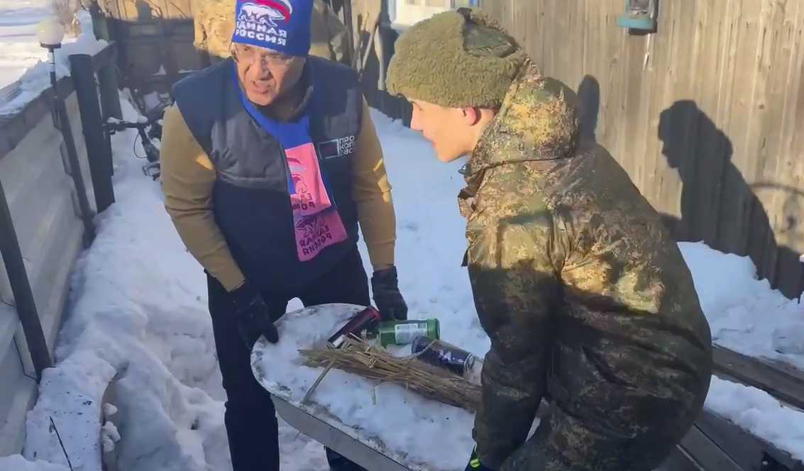 Прокопьевск. Помощь Семьям Наших Героев