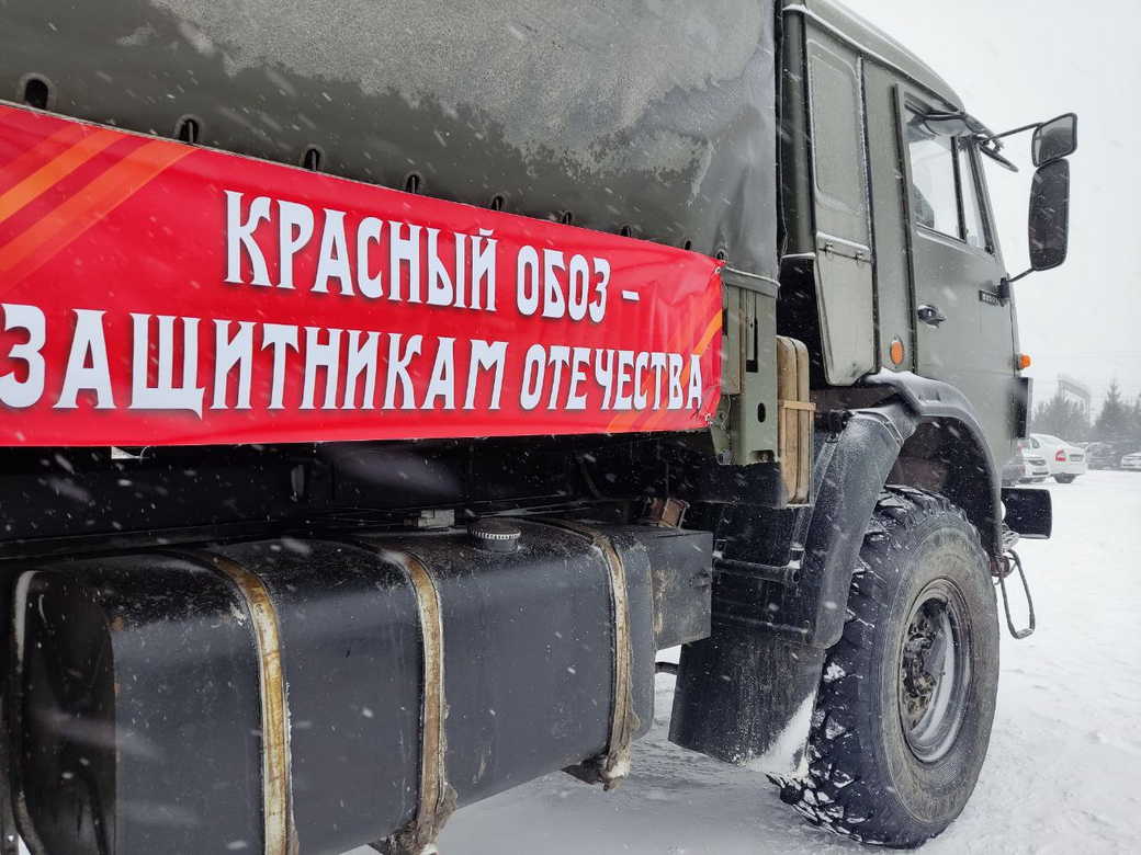В Кузбассе стартовал профориентационный марафон для ветеранов СВО и их семей В Кузбассе стартовал профориентационный марафон для ветеранов СВО и их семей