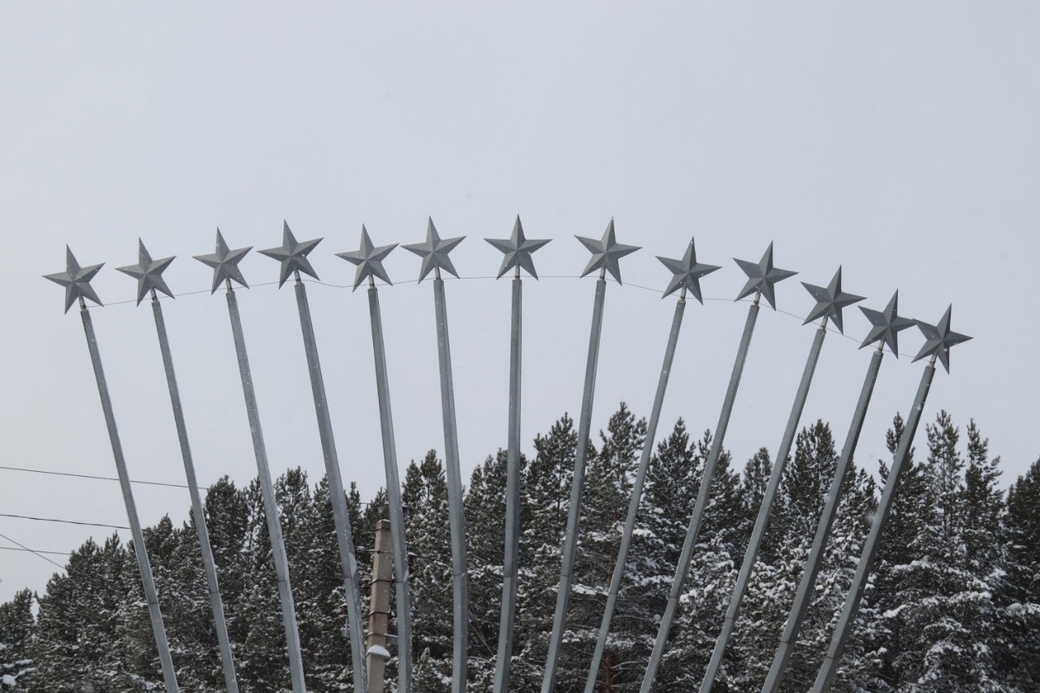 В Кузбассе начались памятные мероприятия, приуроченные к 36-й годовщине вывода советских войск из Афганистана