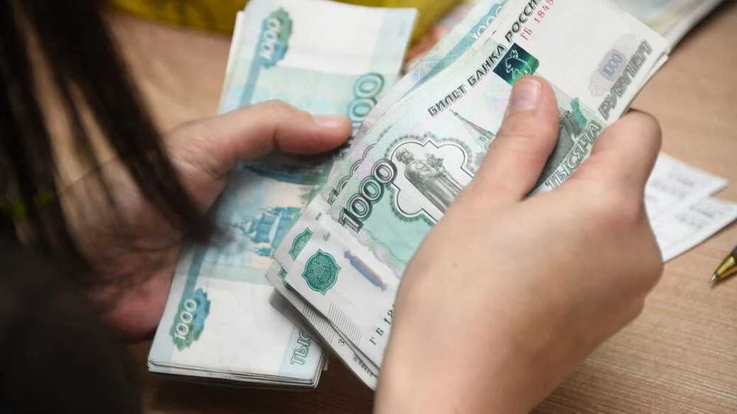 Финразведка сообщила о новой схеме обналичивания