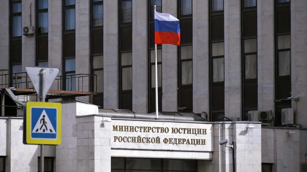 Минюст признал иноагентами Азара, Агалакову, Лирника и Адагамова