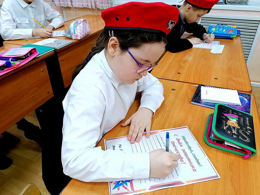В преддверии Дня защитника Отечества в Кузбассе проходит Международная акция «Письмо Победы»