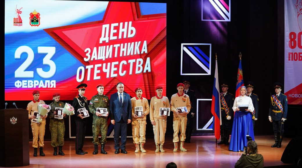 Илья Середюк принял участие в торжественном приеме, посвященном Дню защитника Отечества