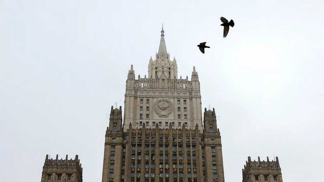 У МИДа России нет понимания мирного плана Трампа по Украине