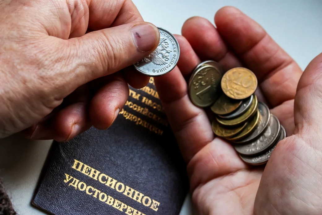 Экономисты предложили вариант изменения пенсионной системы