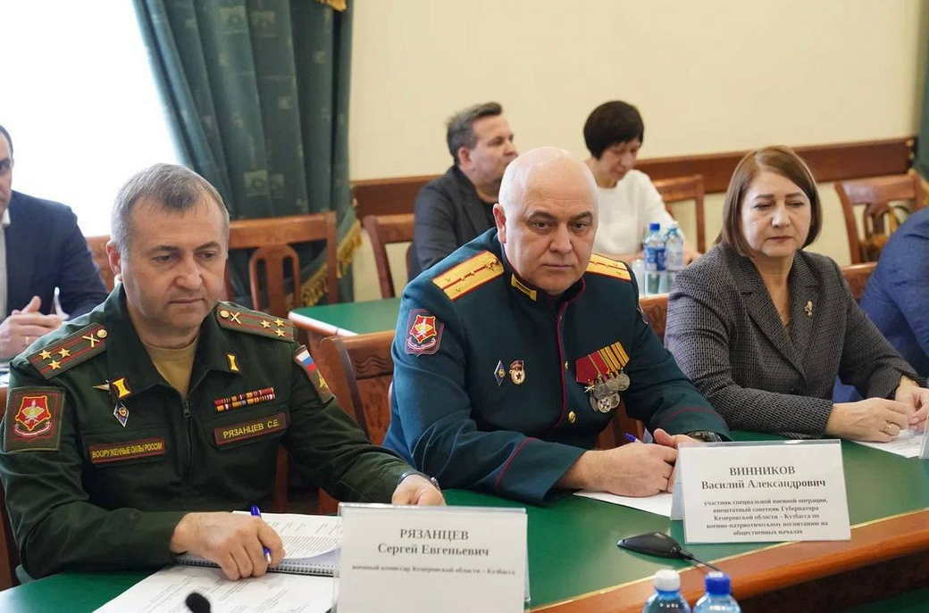 Губернатор Илья Середюк провел первое заседание Общественного совета региональной программы «СВОи Герои. Куzбасс»