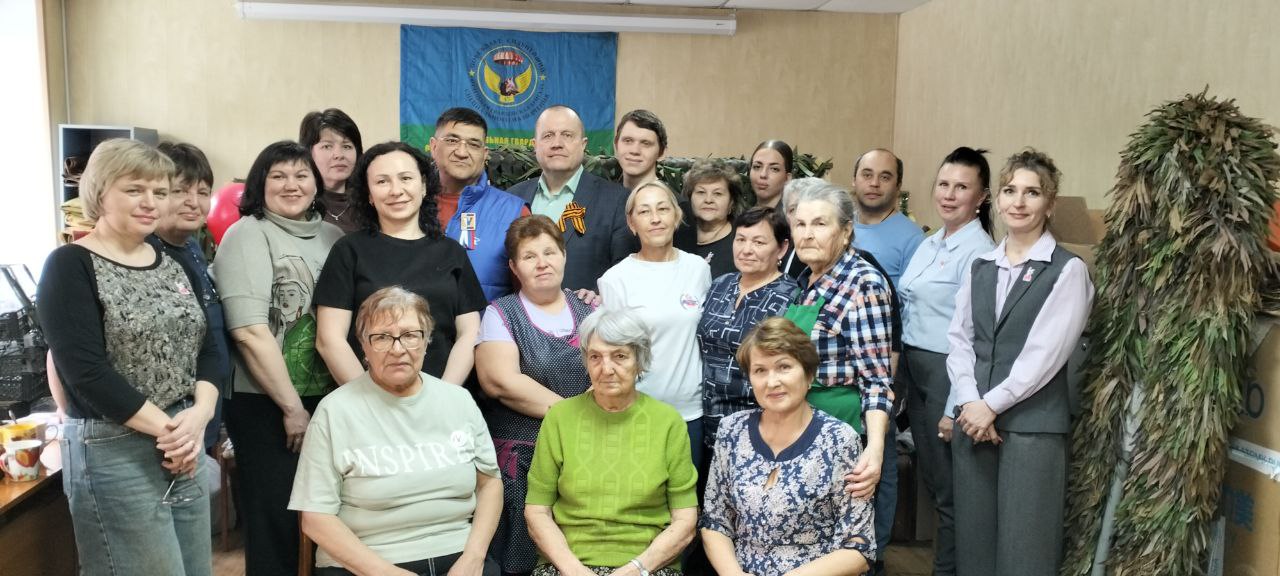 Прокопьевск. Вместе мы сможем сделать больше! Прокопьевск. Вместе мы сможем сделать больше!